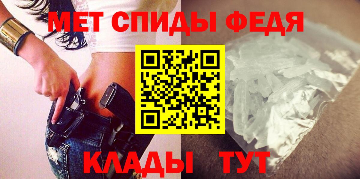АМФ VHQ Коммунар