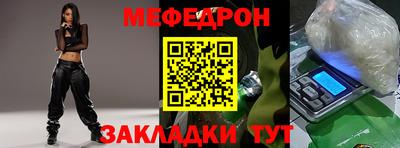 мдпв Камышлов