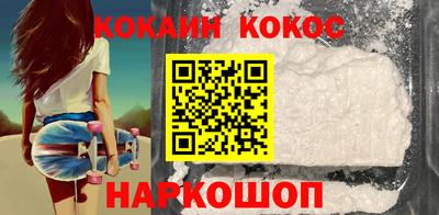 не бодяженный Канаш
