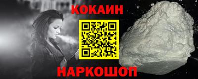 не бодяженный Канаш