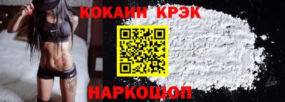 мдпв Камышлов