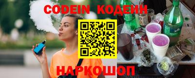 марки lsd Кандалакша