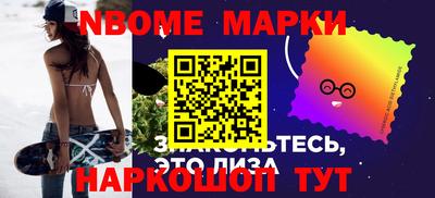 не бодяженный Канаш