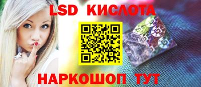 не бодяженный Канаш