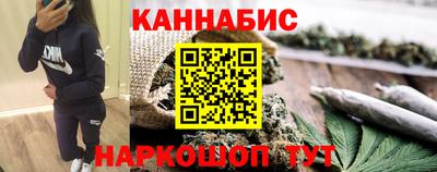 марки lsd Кандалакша