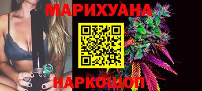марки lsd Кандалакша