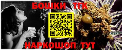не бодяженный Канаш