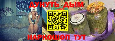 марки lsd Кандалакша