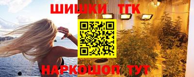 марки lsd Кандалакша