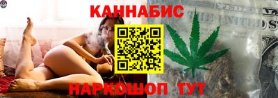 не бодяженный Канаш