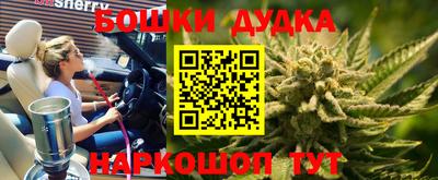 не бодяженный Канаш