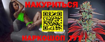 не бодяженный Канаш