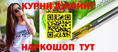 марки lsd Кандалакша