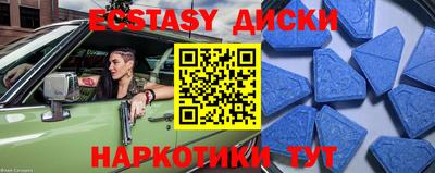 мдпв Камышлов