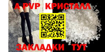 не бодяженный Канаш