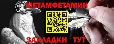 не бодяженный Канаш