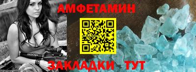 мдпв Камышлов