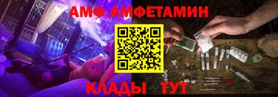 не бодяженный Канаш