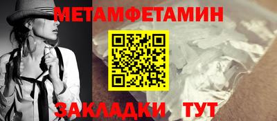 не бодяженный Канаш
