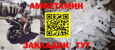 марки lsd Кандалакша