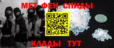мдпв Камышлов