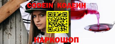 не бодяженный Канаш