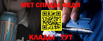 мдпв Камышлов