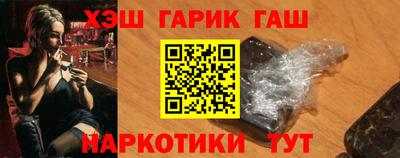 не бодяженный Канаш
