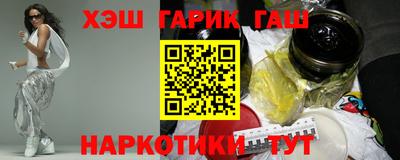 не бодяженный Канаш