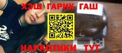 мдпв Камышлов