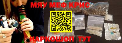 марки lsd Кандалакша