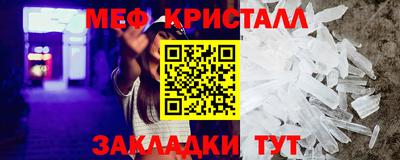 не бодяженный Канаш