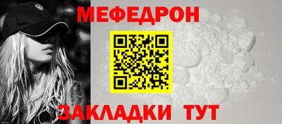 мдпв Камышлов