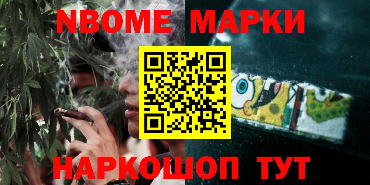 Лсд 25 экстази кислота  ЛСД экстази кислота  Коммунар  Вход с VPN 
